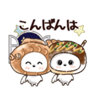 愛犬家のわんこ♡たこ焼き＆タイ焼き/日常（個別スタンプ：38）