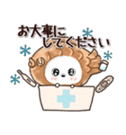 愛犬家のわんこ♡たこ焼き＆タイ焼き/日常（個別スタンプ：39）