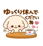 飛び出す♡思いやりといぷー（個別スタンプ：10）