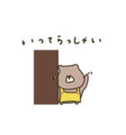 優しいお色。くま。連絡。♡＊*（個別スタンプ：1）