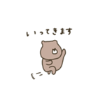 優しいお色。くま。連絡。♡＊*（個別スタンプ：2）