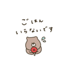 優しいお色。くま。連絡。♡＊*（個別スタンプ：6）