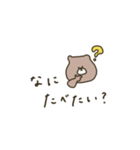 優しいお色。くま。連絡。♡＊*（個別スタンプ：8）