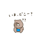 優しいお色。くま。連絡。♡＊*（個別スタンプ：9）