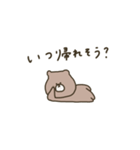 優しいお色。くま。連絡。♡＊*（個別スタンプ：10）