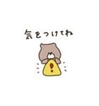 優しいお色。くま。連絡。♡＊*（個別スタンプ：12）