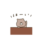 優しいお色。くま。連絡。♡＊*（個別スタンプ：13）