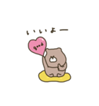 優しいお色。くま。連絡。♡＊*（個別スタンプ：16）