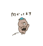 優しいお色。くま。連絡。♡＊*（個別スタンプ：17）