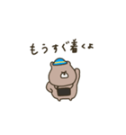優しいお色。くま。連絡。♡＊*（個別スタンプ：18）