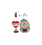 優しいお色。くま。連絡。♡＊*（個別スタンプ：19）