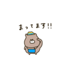 優しいお色。くま。連絡。♡＊*（個別スタンプ：20）