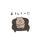 優しいお色。くま。連絡。♡＊*（個別スタンプ：21）