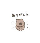 優しいお色。くま。連絡。♡＊*（個別スタンプ：24）