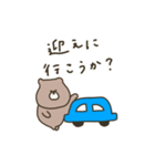 優しいお色。くま。連絡。♡＊*（個別スタンプ：26）
