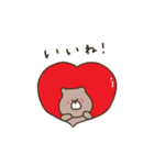 優しいお色。くま。連絡。♡＊*（個別スタンプ：29）