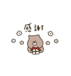 優しいお色。くま。連絡。♡＊*（個別スタンプ：30）
