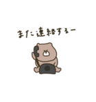 優しいお色。くま。連絡。♡＊*（個別スタンプ：32）