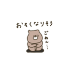 優しいお色。くま。連絡。♡＊*（個別スタンプ：34）