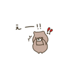 優しいお色。くま。連絡。♡＊*（個別スタンプ：35）