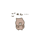 優しいお色。くま。連絡。♡＊*（個別スタンプ：36）