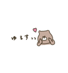 優しいお色。くま。連絡。♡＊*（個別スタンプ：37）