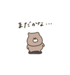優しいお色。くま。連絡。♡＊*（個別スタンプ：40）