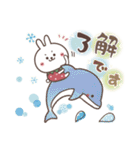 おひとよしウサぴょん♪気持ち伝える（個別スタンプ：3）