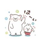 おひとよしウサぴょん♪気持ち伝える（個別スタンプ：4）
