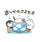 おひとよしウサぴょん♪気持ち伝える（個別スタンプ：5）