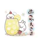 おひとよしウサぴょん♪気持ち伝える（個別スタンプ：7）