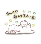 おひとよしウサぴょん♪気持ち伝える（個別スタンプ：8）