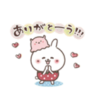 おひとよしウサぴょん♪気持ち伝える（個別スタンプ：9）