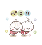 おひとよしウサぴょん♪気持ち伝える（個別スタンプ：11）