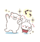 おひとよしウサぴょん♪気持ち伝える（個別スタンプ：12）