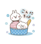 おひとよしウサぴょん♪気持ち伝える（個別スタンプ：16）