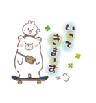 おひとよしウサぴょん♪気持ち伝える（個別スタンプ：17）