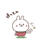 おひとよしウサぴょん♪気持ち伝える（個別スタンプ：20）