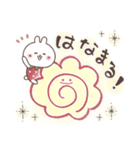 おひとよしウサぴょん♪気持ち伝える（個別スタンプ：22）