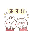 おひとよしウサぴょん♪気持ち伝える（個別スタンプ：23）
