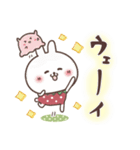 おひとよしウサぴょん♪気持ち伝える（個別スタンプ：25）