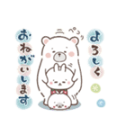 おひとよしウサぴょん♪気持ち伝える（個別スタンプ：26）