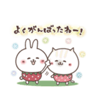 おひとよしウサぴょん♪気持ち伝える（個別スタンプ：30）