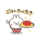 おひとよしウサぴょん♪気持ち伝える（個別スタンプ：31）