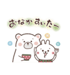 おひとよしウサぴょん♪気持ち伝える（個別スタンプ：32）
