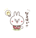 おひとよしウサぴょん♪気持ち伝える（個別スタンプ：34）