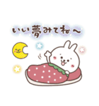 おひとよしウサぴょん♪気持ち伝える（個別スタンプ：39）