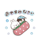 おひとよしウサぴょん♪気持ち伝える（個別スタンプ：40）