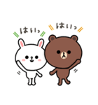 【お仕事】ちょこっと敬語のゆるブラウン（個別スタンプ：2）