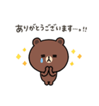 【お仕事】ちょこっと敬語のゆるブラウン（個別スタンプ：14）